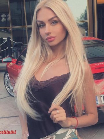 Мирослава
